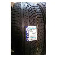 Зимние шины Michelin Pilot Alpin PA4 285/35R20 XL 104W