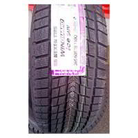 Зимние шины Nexen Winguard ice SUV 235/60R18 103Q