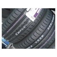 Летние шины Nexen N8000 205/45R17 88W