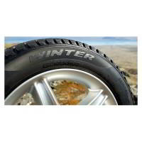 Зимние шины Pirelli Winter Cinturato 205/50R17 XL 93T