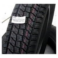 Легкогрузовые всесезонные шины Кама Кама-218 225/75R16C 121/120N