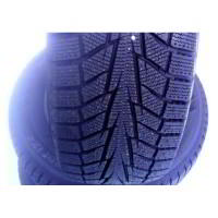 Зимние шины Hankook Winter i*cept iZ2 W616 225/45R17 XL 94T