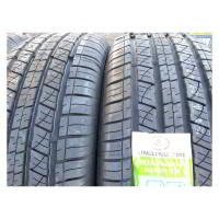 Летние шины LingLong GREEN-Max 4x4 HP 265/60R18 110H