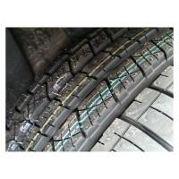 Летние шины LingLong GREEN-Max 4x4 HP 265/60R18 110H