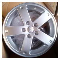 Литой колесный диск Mitsubishi Replica MI32 6,5x16 5x114,3 ET46 D67,1