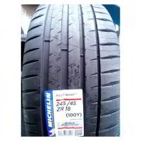 Летние шины Michelin Pilot Sport 4 245/40R20 XL 99Y Runflat