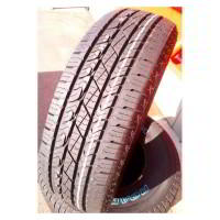Летние шины Nexen Roadian HTX RH5 265/50R20 107V