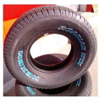 Летние шины Nexen Roadian HTX RH5 265/50R20 107V