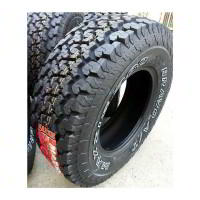 Летние шины Maxxis AT980 Worm-Drive 215/70R16 100/97Q
