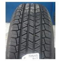 Летние шины Kormoran SUV Summer 255/45R20 101W