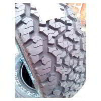 Летние шины Maxxis AT980 Worm-Drive 215/70R16 100/97Q