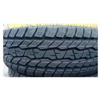 Легкогрузовые летние шины Triangle AgileX TR292 225/75R15C 110/108S