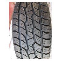 Легкогрузовые летние шины Triangle AgileX TR292 225/75R15C 110/108S