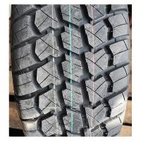 Летние шины Triangle TR246 225/75R16 115/112Q