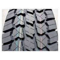Летние шины Triangle TR246 225/75R16 115/112Q