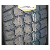 Летние шины Triangle TR246 225/75R16 115/112Q