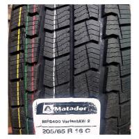 Легкогрузовые всесезонные шины Matador MPS 400 Variant All Weather 2 215/75R16C 113/111R