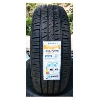 Всесезонные шины Sailun Terramax CVR 235/60R16 100H