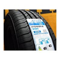 Летние шины Sailun Atrezzo Elite 205/55R16 91V