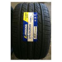 Летние шины Landsail LS588 255/45R20 105W