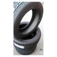 Летние шины Nexen Roadian HP 275/60R17 110V