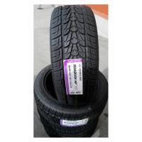Летние шины Nexen Roadian HP 275/60R17 110V