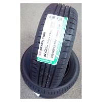 Летние шины Nexen Nblue HD Plus 165/70R13 79T