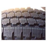 Легкогрузовые зимние шины Triangle TR737 185/75R16C 104/102Q
