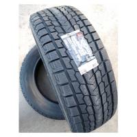 Зимние шины Yokohama iceGUARD G075 235/55R18 100Q