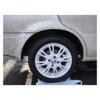 Литой колесный диск Skad Пантера Белый 5,5x14 4x100 ET45 D67,1