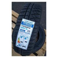 Всесезонные шины Sailun Atrezzo 4Seasons 195/50R15 82V