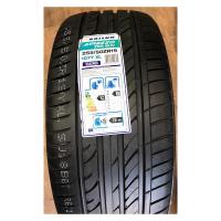 Летние шины Sailun Atrezzo ZSR SUV 255/50R20 XL 109Y
