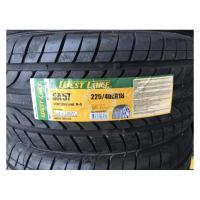 Летние шины WestLake SA57 285/50R20 112V
