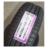 Летние шины Nexen Nfera SU1 275/45R18 XL 107W