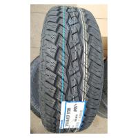 Летние шины Toyo Open Country A/T+ 215/60R17 96V