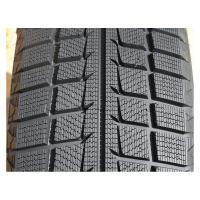 Зимние шины WestLake SW618 225/65R17 102T