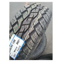Летние шины Toyo Open Country A/T+ 215/60R17 96V