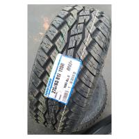 Летние шины Toyo Open Country A/T+ 215/60R17 96V
