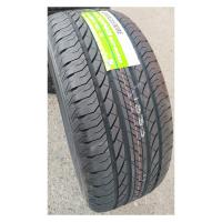 Летние шины Bridgestone Ecopia EP850 205/70R15 96H