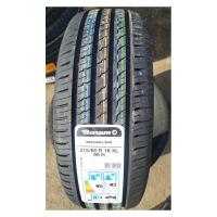 Летние шины Barum Bravuris 5HM 255/35R18 XL 94Y