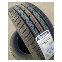 Летние шины Gislaved Ultra*Speed 2 225/45R19 XL 96W