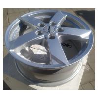 Литой колесный диск Rial Kodiak Polar silver 6,5x16 5x114,3 ET35 D66,1