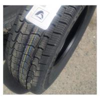 Легкогрузовые всесезонные шины Matador MPS 400 Variant All Weather 2 195/65R16C 104/102T