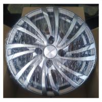 Литой колесный диск K&K КС643 Мейола дарк платинум 6,0x15 4x108 ET38 D67,1