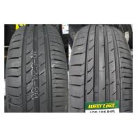 Летние шины WestLake Z-107 Zuper Eco 195/55R16 87V