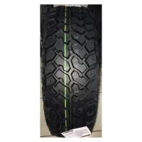 Летние шины Roadstone Roadian MT 235/75R15 104/101Q