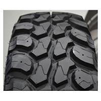 Летние шины WestLake SL366 285/70R17 121/118Q