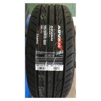 Летние шины Yokohama Advan Fleva V701 195/55R16 87V