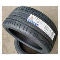 Летние шины Michelin Pilot Sport 4 S 255/35R21 XL 98Y