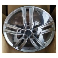 Литой колесный диск K&K КС750 Танаис дарк платинум 7,0x18 5x110 ET35 D65,1